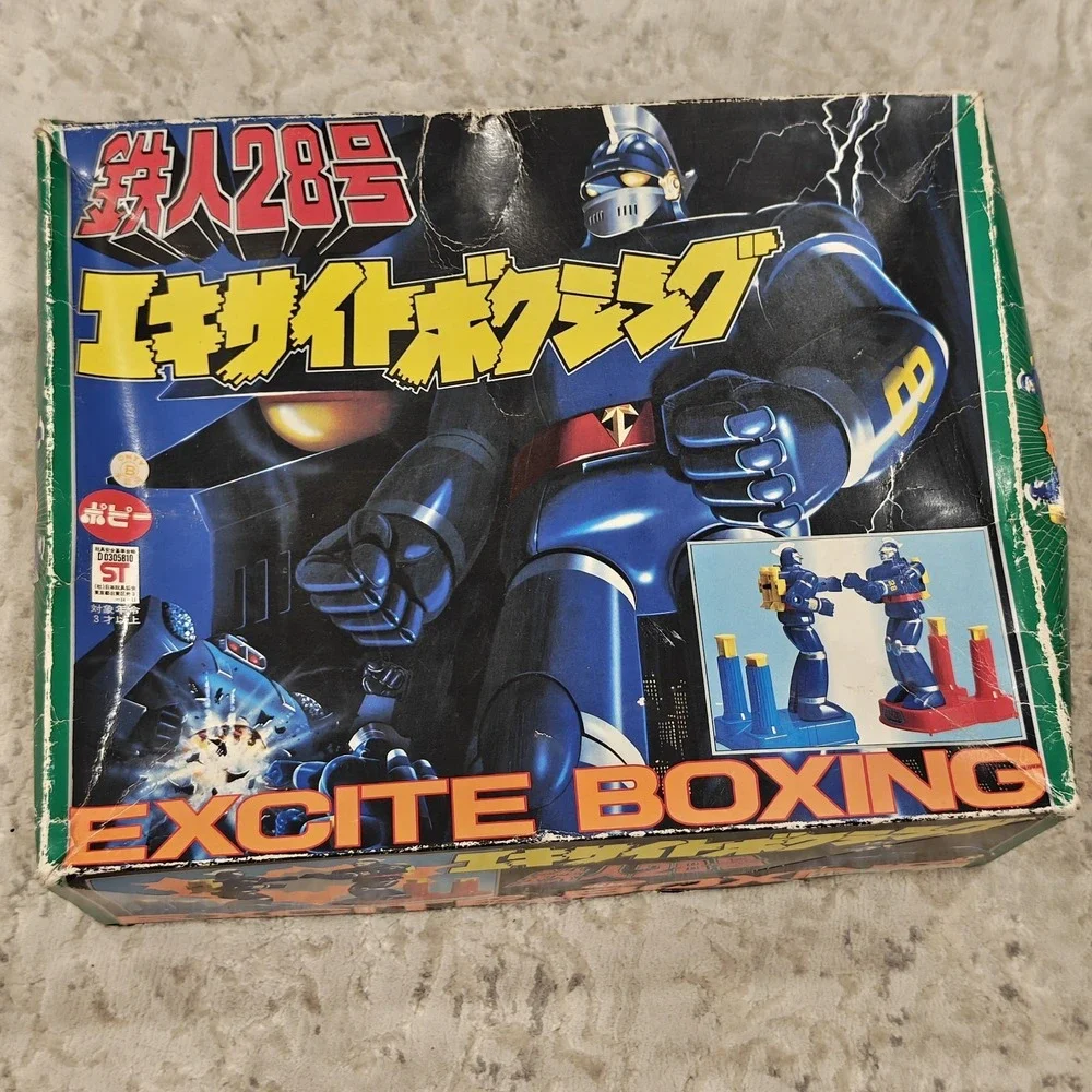 TETSUJIN 28 Excite Boxing Original – POPY Japan 1980 Boxed Rare Gigantor - Picture 11 of 15